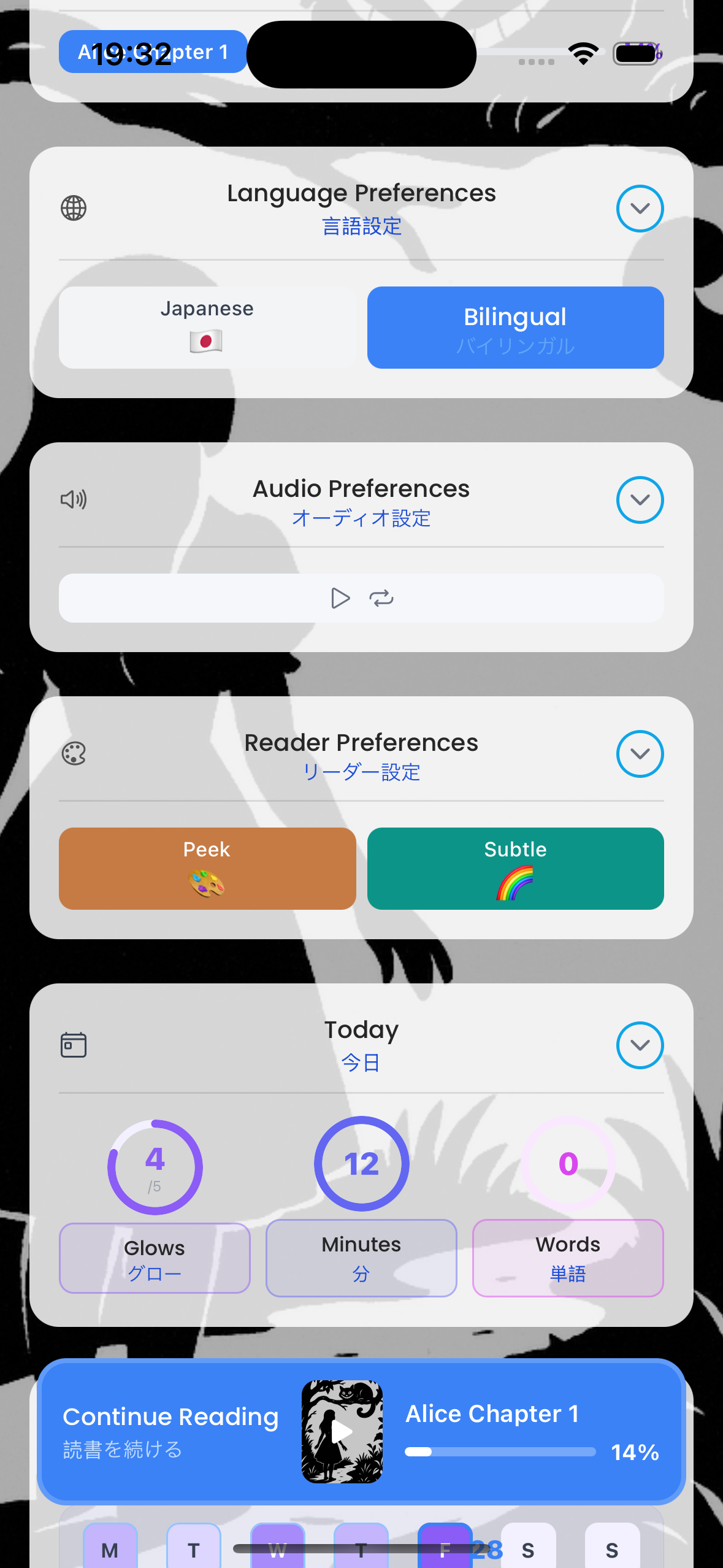 Linglow reader showing a story in two languages side by side